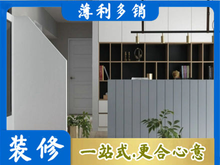 石家庄市无极客厅电视柜装修