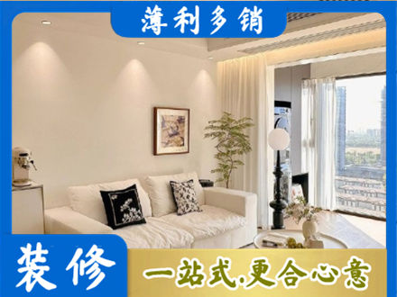 石家庄市无极背景墙装修