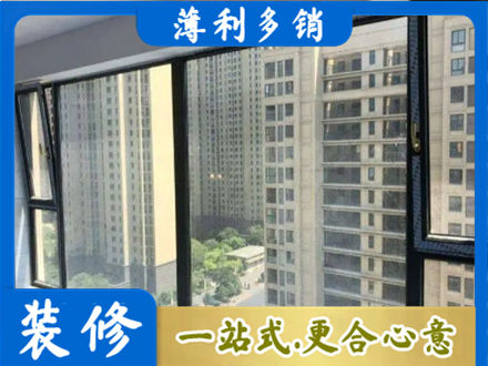 石家庄市无极阳台防坠网