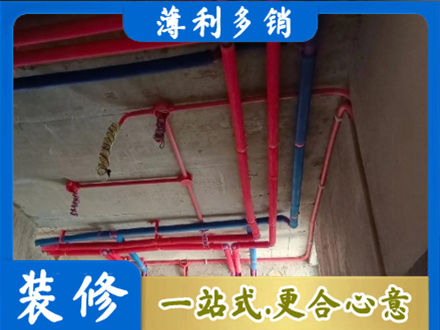 石家庄市无极本地水电施工