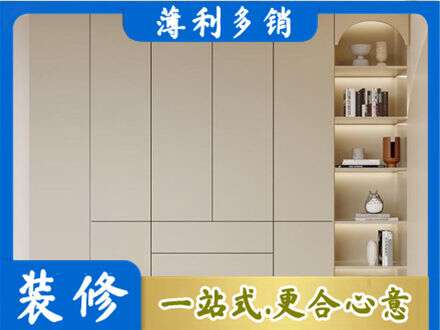 石家庄市无极鞋柜定制