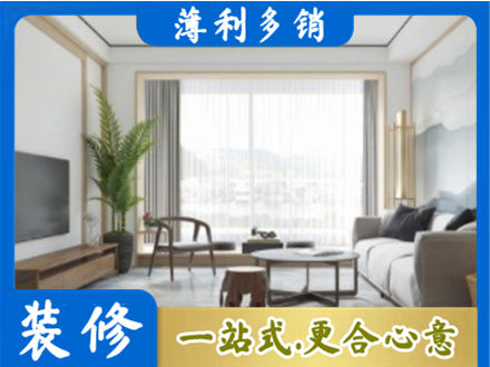 石家庄市无极阳台装修案例