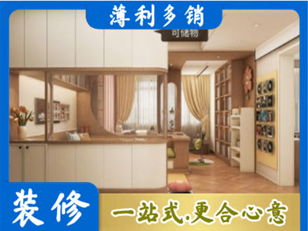 石家庄市无极衣柜定做案例
