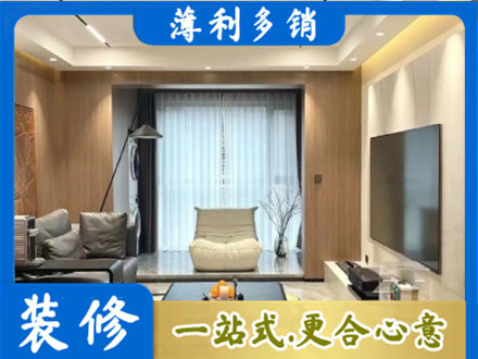 石家庄市无极本地客厅家具安装