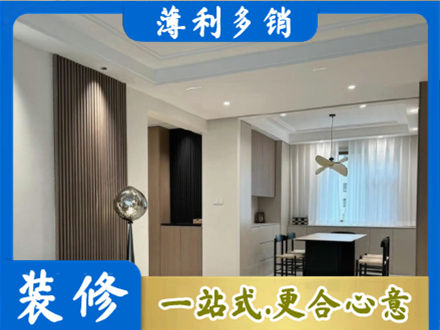 石家庄市无极本地餐厅家具安装