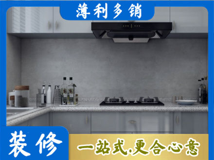 石家庄市无极本地厨房家具定制